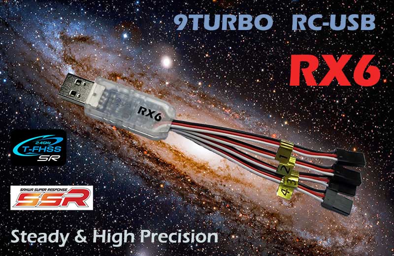 9TURBO RC-USB RX6